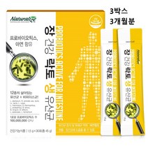 프로바이오틱스 분말 L2B1 lgg 생 락토바실러스 복합물 곡물효소 락토코커스 락티스 ncfm 애시도필러스 람노서스 가루 식약처 식약청 인증 미네랄 아연 멀티 비타민 온가족 추천, 3box 3개월분 대용량, 민쓰네가게 1box당 30포 스틱형