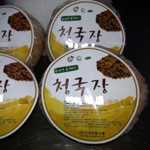 전라도화순 국산콩 청국장 250g 4입 우리콩된장 우리된장 우리콩고추장 콩된장 전통된장