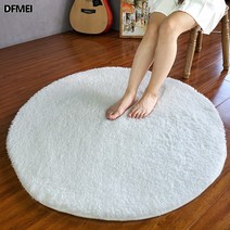 DFMEI 원형 카페트 깔개를 두껍게
