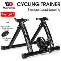 평로라 자전거 롤러 로라 훈련, 02=Wired6speedlevel