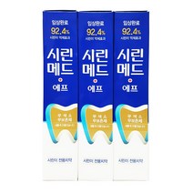 시린메드 에프치약 100g x 3개 E