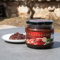 순창문옥례식품 한우소고기 볶음고추장500g (용기), 단품