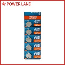 맥셀 MAXELL CR2025 포장 5개입 3V 170mAh [리튬건전지], 1개