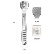 FOOT 발바닥 손바닥 굳은살 제거 발 각질 제거기 1P, 굳은살제거기