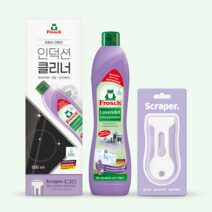 [프로쉬] 독일 라벤더 인덕션 클리너 세트, 단품
