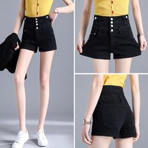 워싱청반바지 극 여성 신축성 있음 스키니핏 여름 얇은 많은 것이다 버튼 배쏙 하프기장 슬림핏 일자통바지 2212890583