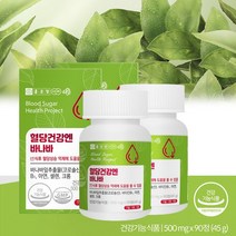 종근당 바나바잎 추출물 코로솔산 크롬 셀렌 바나나잎 영양제 500mg 90정 3개월분 6개월분, 90정(3개월분)