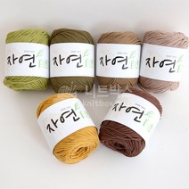 자연 코마사, 1905.핑크, 1개