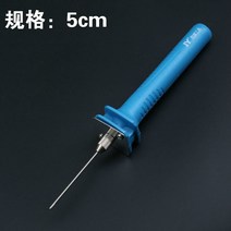 우드락 폼 보드 열선 커터기 컷팅기 절단기 칼 스티로폼 펜형 열선기, 5cm절단 펜 (전원 공급 장치 미제공)