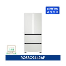 [지펠] [23년형][586L] 삼성 비스포크 김치플러스 4도어 프리스탠딩 글라스 김치냉장, 색상:화이트+글램피치