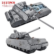 밀리터리 탱크 전차 레고 호환 블록 군사 독일 마우스 유형 무거운 군인 특수부대 장난감, 마우스 중전차