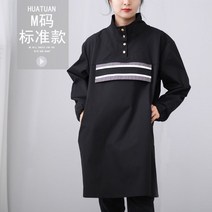 소매 방수 앞치마 꽃집 가운 성인 작업복 오버코트 기모 작업실 미술 남녀 긴팔, 2. 블랙 M
