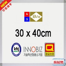 알루미늄 자석화이트보드 (30x40cm) 자석보드판 보드판 사무용보드판 이동식화이트보드 칠판주문제작 다용도화이트보드 화이트보드칠판 화이트칠판 자석칠판 문구용보드판