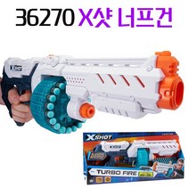 36270 엑스샷 너프건 남아완구 어린이선물 장난감총 스펀지고무 X-SHOT, 상세페이지 참조