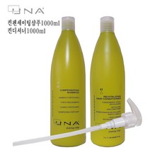 우나 컨펜세이팅 샴푸1000ml탈모 두피 모근강화/리바이탈라이징 헤어 컨디셔너1000ml(2종중선택), 컨펜세이팅 샴푸1000ml