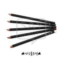 셀라인 디자인펜슬 5종 색상, 1개, 다크브라운