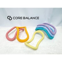 코어밸런스 요가링1+1 전용파우치제공 하드 소프트 마사지 필라테스 종아리, 소프트타입, 민트블루