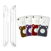 아이폰8플러스 풀커버케이스-Bear-아이콘팜, 색상:Grey, 상세 설명 참조