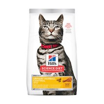 [힐스 사이언스 다이어트] 캣 어덜트 유리너리 헤어볼 컨트롤 1.58kg /신장결석예방과 헤어볼관리사료