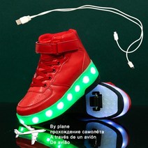 롤러 운동화 바퀴 신발 운동화 소년 소녀를위한 이중 충전 업