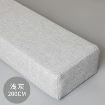 매트리스 틈새패드 쿠션 패밀리 침대 침구 싱글 더블 퀸 킹 트윈 프레임, 200cm 길이-연회색