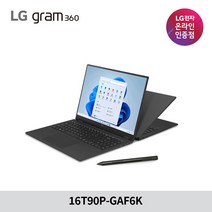 2021 LG 그램 360 16, 옵시디안 블랙, 16T90P-GAF6K, 코어i5 11세대, 256GB, 16GB, WIN11 Home