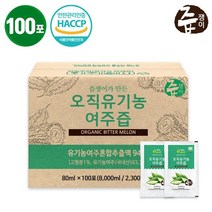 즙쟁이 오직 유기농 여주즙 100포 실속구성, 상세 설명 참조, 단일옵션