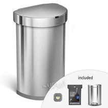 심플휴먼 세미 원형 휴지통 45L+4.5L SIMPLEHUMAN 45L SEMI ROUND CAN AND 4.5L CAN ODORSORB