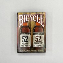 보드엠팩토리 바이시클 크래프트비어