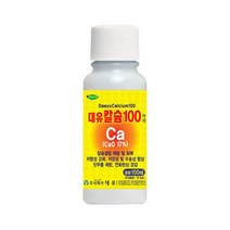 대유 칼슘100 100ml 칼슘결핍예방 회복 식물영양제, 단품, 1개