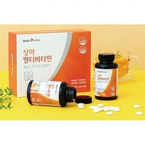 비타민적정량 고농축 명품비타민 비타민선물세트 대용량 120정