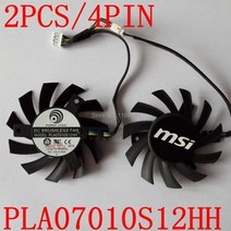 컴퓨터PC 2 개/몫 MSI R5770 6770 N450GTS 호크 그래픽 카드 팬 PLA07010S12HH 65mm 12V 0.5A, 01 Black_01 11