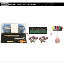 에어 밀러 그라인더 일본 미니 트리밍 목재 금형 공압 기계 연삭 커팅 핸드 펜, MSG-3BSN+ 보내기 52개