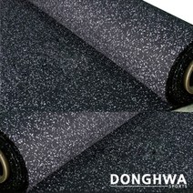 에버롤 5mm - 8mm 헬스장바닥재 1m x 10m 고무바닥재 고무매트, 8mm에버롤(1mx10m)