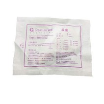 50pcs 25mm/30mm/35mm 남성 외부 카테터 단일 사용 일회용 콘돈 소변 수집기 라텍스 주머니, 04 40mm