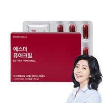여에스더 퓨어 크릴오일 오메가3 순도100% 남극크릴오일, 30캡슐 x 1박스, 1개
