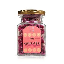 산해랑 야생 멘드라미꽃차, 15g, 1개