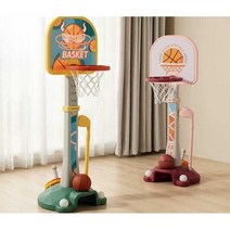 아기 농구골대 유아 농구대 미니 장난감 키즈 실내용, B