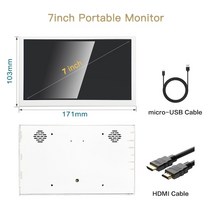 전자칠판 터치 모니터 LCD 디스플레이 스크린 Hdmi 7 인치 1024x600 라즈베리 파이 Ips 화이트, Touch Monitor White