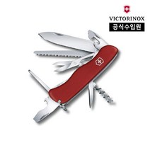 [빅토리녹스][공식] 아웃라이더 라지 포켓 스위스 아미 나이프 레드 0.8513, 단품