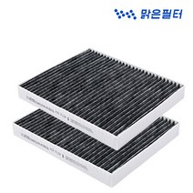 맑은필터 1+1 활성탄 차량용 자동차 에어컨필터(2회교체분), 054C(2개)-뉴SM5 10년후