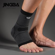 발목보호대 jingba support 1pcs 3d 나일론 붕대 지원 축구 농구 1세트, 검은 발목 지지대, 에스엠