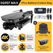입문용드론 촬영용드론 ZLL-SG907 MAX 3 축 짐벌 드론 SG907 프로 GPS 5G 와이파이 ESC 카메라 4K 전문 RC, 01 SG907MAX 1B Bag