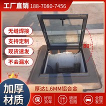 지붕창문 지붕창 유리 천장 다락방 하늘창 채광창 개폐형 선루프 창문 천창 옥상 다락방, 02  개구부 45도 58x78