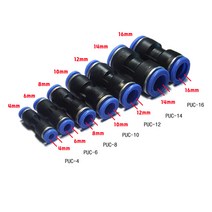 유공압 원터치 피팅 PU 피팅 4mm~16mm 호스 커넥터 16미리까지, PUC_4