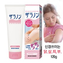 모공 각화증 닭살 피부 제거 로션 크림 다리 팔 등 등드름 악건성 바디 관리, 120g, 1개