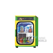 리빙월드 장난감소독기 HA-TC881 /학습교구살균건조 100L