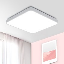 코콤 에코시스템 LED방등 50W 안방등 천장등 삼성칩, 단품