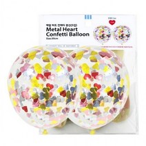 f20 145437 파티클럽 30CM 메탈하트 컨페티 풍선 5입 BB05 1봉, 상세페이지 참조