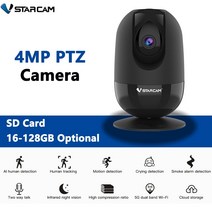 초소형 블랙박스 cctv 적외선 미니 음성 대화 감시 홈 애견 카메라 vstarcam new security wireless 4mp hd ptz ip 와이파이 베이비 모니터, 4mp 추가 128GB tfcard, 우리 플러그